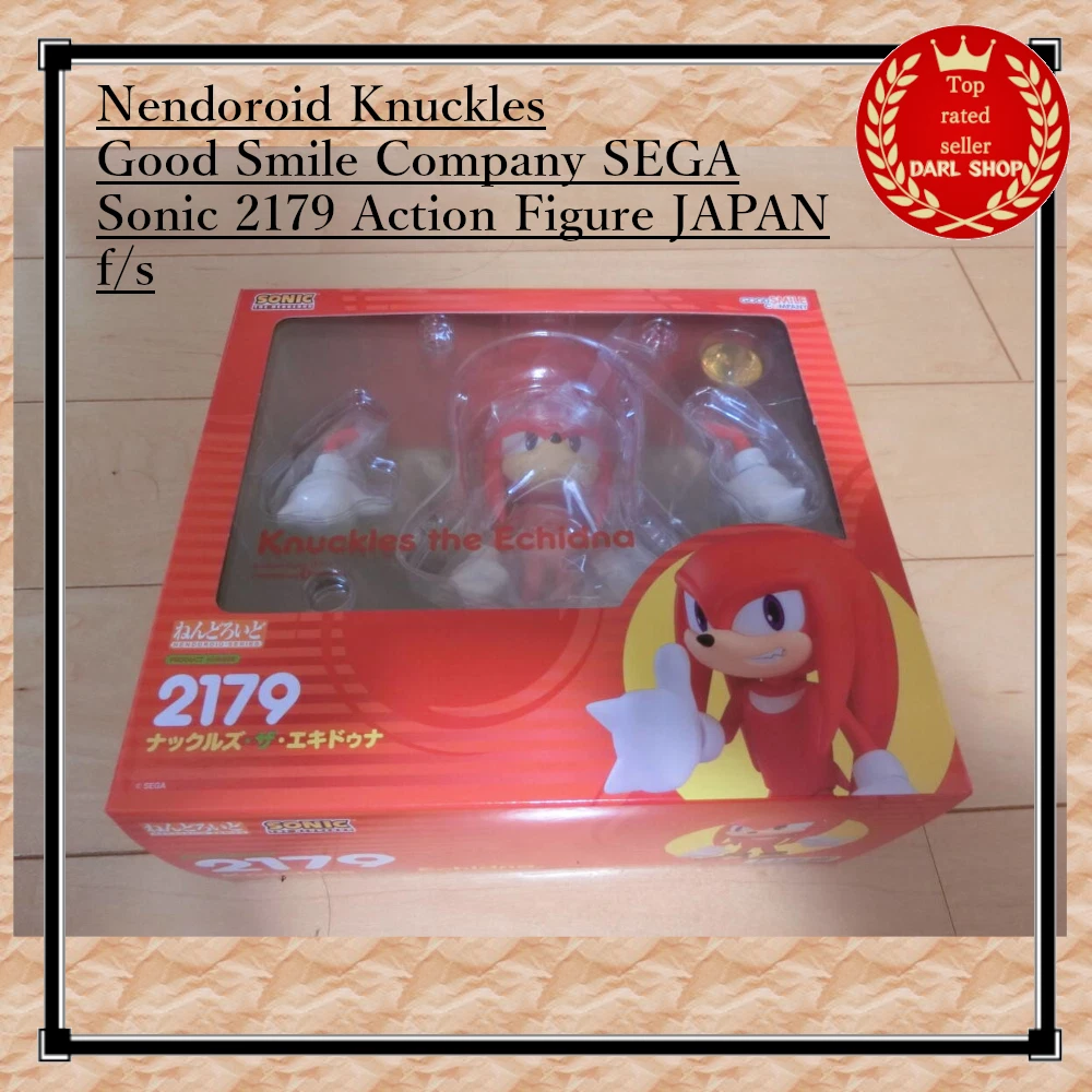 Sonic Nendoroid for sale | eBay