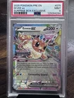 Pokémon Eevee ex 075/131 Prismatic Evolutions Promo Holo Surprise Box PSA 9