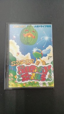 SUNSOFT Super Fantasy Zone Used