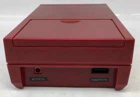 Nintendo HVC-022 Famicom Disk System Console Unused Complete CIB Boxed Japan