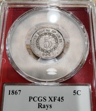 1867 Shield Nickel, with Rays, PCGS XF-45