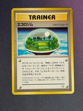 Ecogym Non Holo Rare Neo Genesis Pokemon Japanese Near Mint