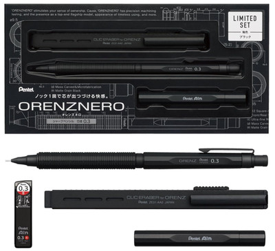 Pentel Orenz Nero Limited Set 0,3 mm schwarz Druckbleistift Metallmine Etui