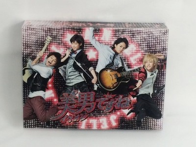 Avex Pictures [Dvd] You'Re Beautiful Complete 7 Hours 30 Minutes