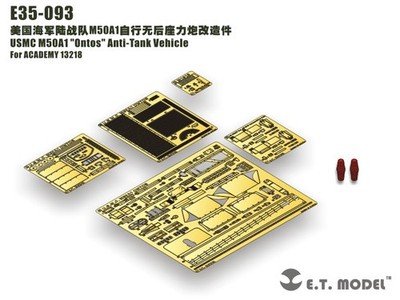 ET Model 1/35 E35-093 USMC M50A1 ''Ontos'' Anti-Tank Vehicle Detail Up part