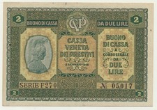 Italy: Venetian Bank of Loans 1918 2 Lire P-M5 EF, Scarce 