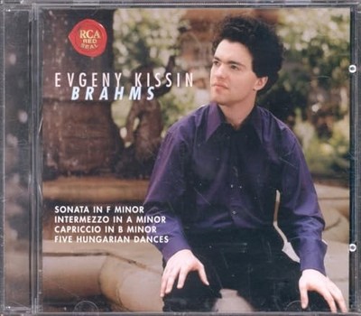 Brahms: Sonata, Op.5 / Intermezzo, Op. 76 / Capriccio, Op. 76 / Fi... -  CD WYVG