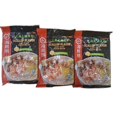 3 Packs: Haidilao Shrimp Soup Hotpot Seasoning 200g