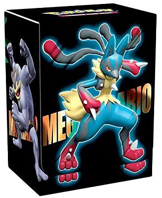 Shiny Mega Lucario Giveaway - Pokemon OR/AS & X/Y [CLOSED] 