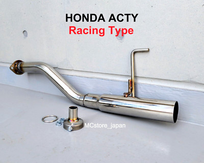 Racing Type Muffler Honda Acty Truck HA3 HA4 HA5 E07A 2WD 4WD - Fast Shipping!