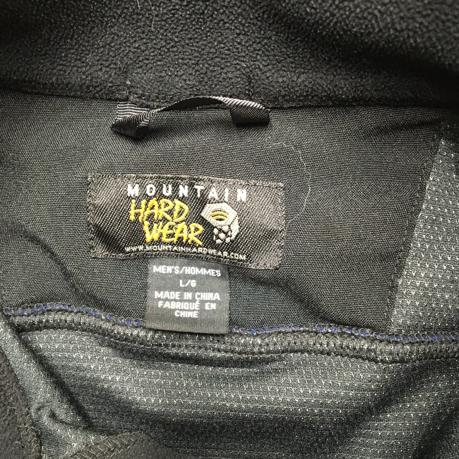 Mountain Hardwear Windstopper Fleece Vest Mens Large L Blue Windbreaker