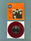 The Beatles A Hard Day's Night OP-4036 VERY RARE 33 RPM RED VINYL Japanese EP.