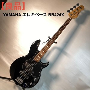 Yamaha Bb424x | eBay