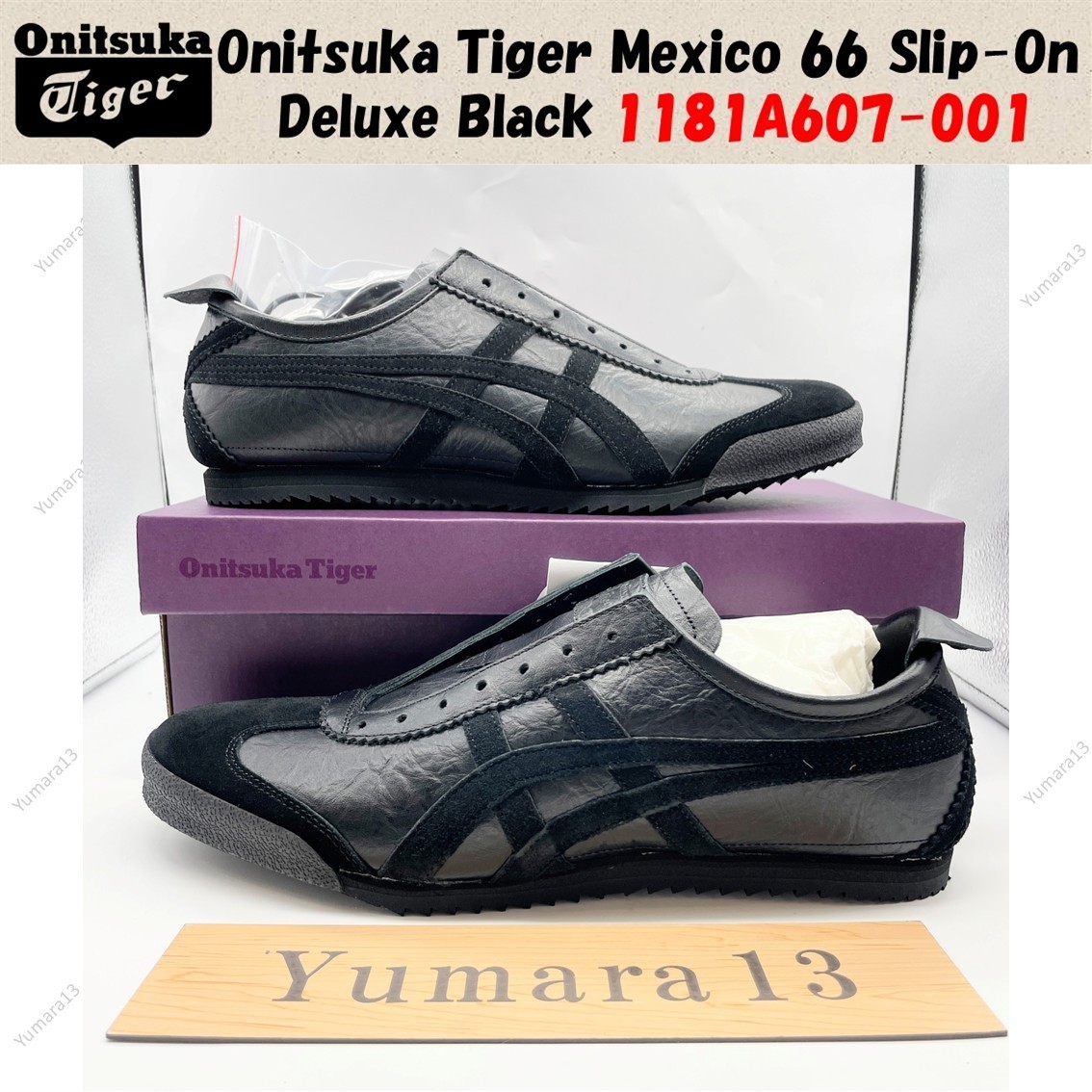 Onitsuka Tiger Mexico 66 Slip-On Deluxe Black 1181A607-001 | eBay