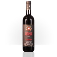 (1L=EUR78.67) Tenuta Il Poggione 2018 Brunello Di Montalcino Docg Il Poggione 0.
