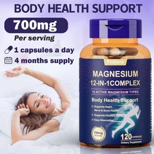 12 in 1 Magnesium Complex Supplement: 700mg of 12-element Magnesium, 120 caps