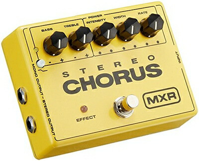 secondhand  MXR M134 STEREO CHORUS