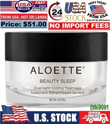 Aloette Beauty Sleep Overnight Cooling Treatment Face Cream 1oz - New/Sealed  
