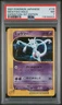 Mewtwo #118 PSA 7 NM Holo 1st Edition Japanese Expedition Pokemon Card 🔥🔥