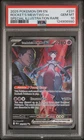 PSA 10 Team Rocket's Mewtwo EX Special Illustration Rare 231/182 Pokemon