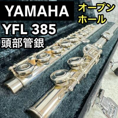 美品　頭部管銀　ヤマハ フルート YFL-385 リングキィ インライン 調整済 YAMAHA YFL 385 Flute Head tube SILVER | eBay