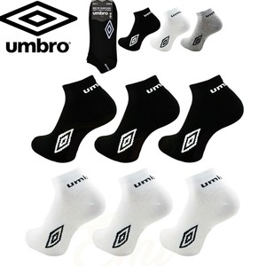 mens sock trainers uk