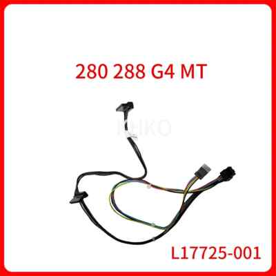 SATA Power Cord for 280 288 G4 MT SATA HDD ODD Power L17725-001 350.0A807.0021