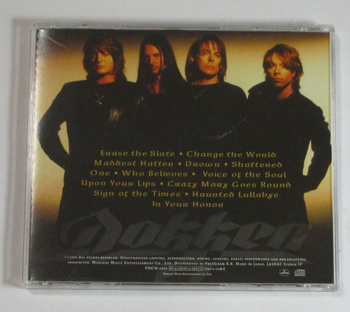 Dokken – Erase The Slate JAPAN CD - Imagen 2 de 3