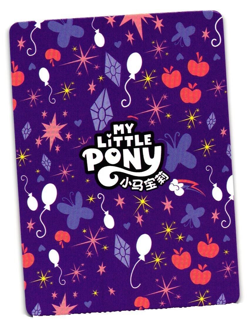 PRINCESS CADENCE R YH-R-035 KAYOU Official My Little Pony PRINCESS CADENCE R YH-R-035 KAYOU Official My Little Pony