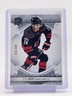 SETH JARVIS 2022-23 UD THE CUP HOCKEY #22 /249 HURRICANES Q3735