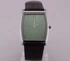 Vintage Seiko Slim Quartz  Men's Wrist Watch - Comes With New Battery, New Strap