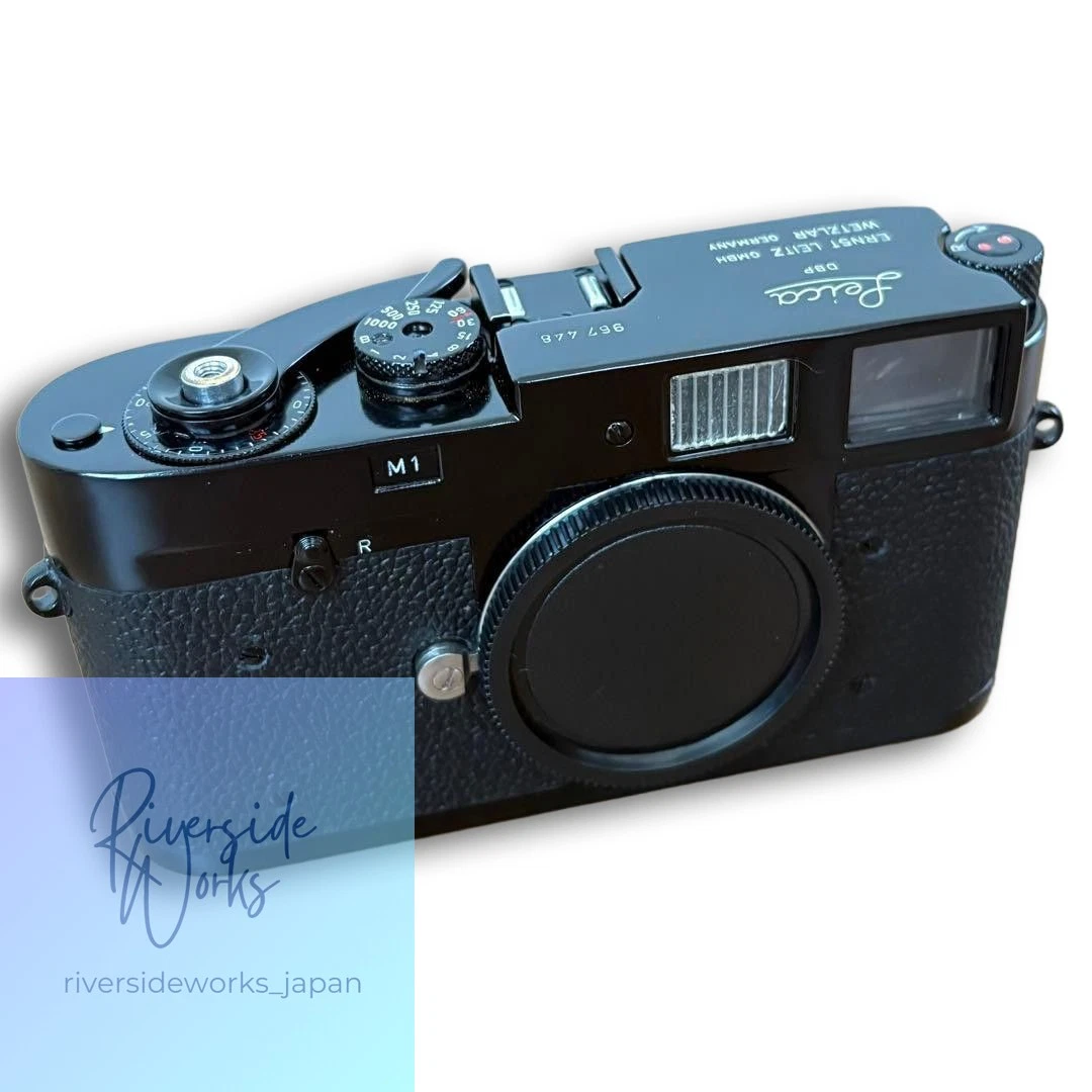 Leica M1 Film Cameras | eBay