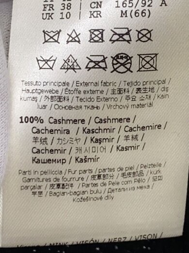 FENDI/Halterneck Knit/Sweater (Thick)/Size 42/Cashmere/Black/FZY545 A1DE thumbnail 5