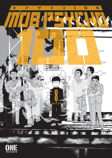 Mob Psycho 100 Volume 8 by ONE (Paperback Book)