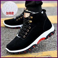 Botas cálidas para hombre Botas de nieve Invierno Cálidas Tenis con pelusa Aire libre Senderismo