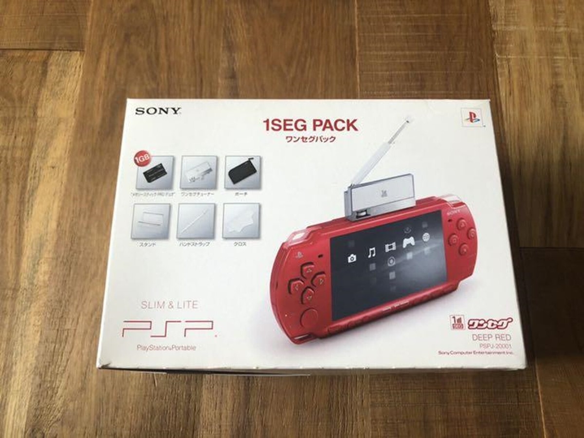 psp 1 seg Pack Play station Portable PSP-2000 Metallic deep red 