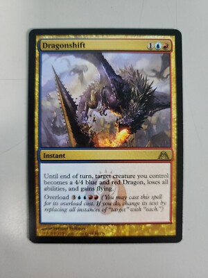 MTG Dragonshift Dragon's Maze 66/156 Regular Rare | eBay MTG Dragonshift Dragon's Maze 66/156 Regular Rare | eBay