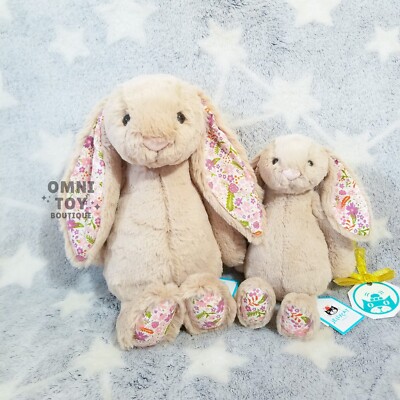 AUTHENTIC Jellycat Blossom Beige Bunny Petal Bag Charm NWT