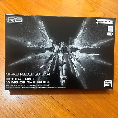 RG 1/144 Strike Freedom Gundam Expansion Effect Unit Wing of the Skies Japan NEW