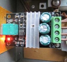 12v Motor Speed Control. PWM. New Stock - Easier Installation. 2-day delivery.