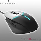 GENUINE Alienware Gaming Mouse Wired Wireless Dell AlienFX Lighting Effects