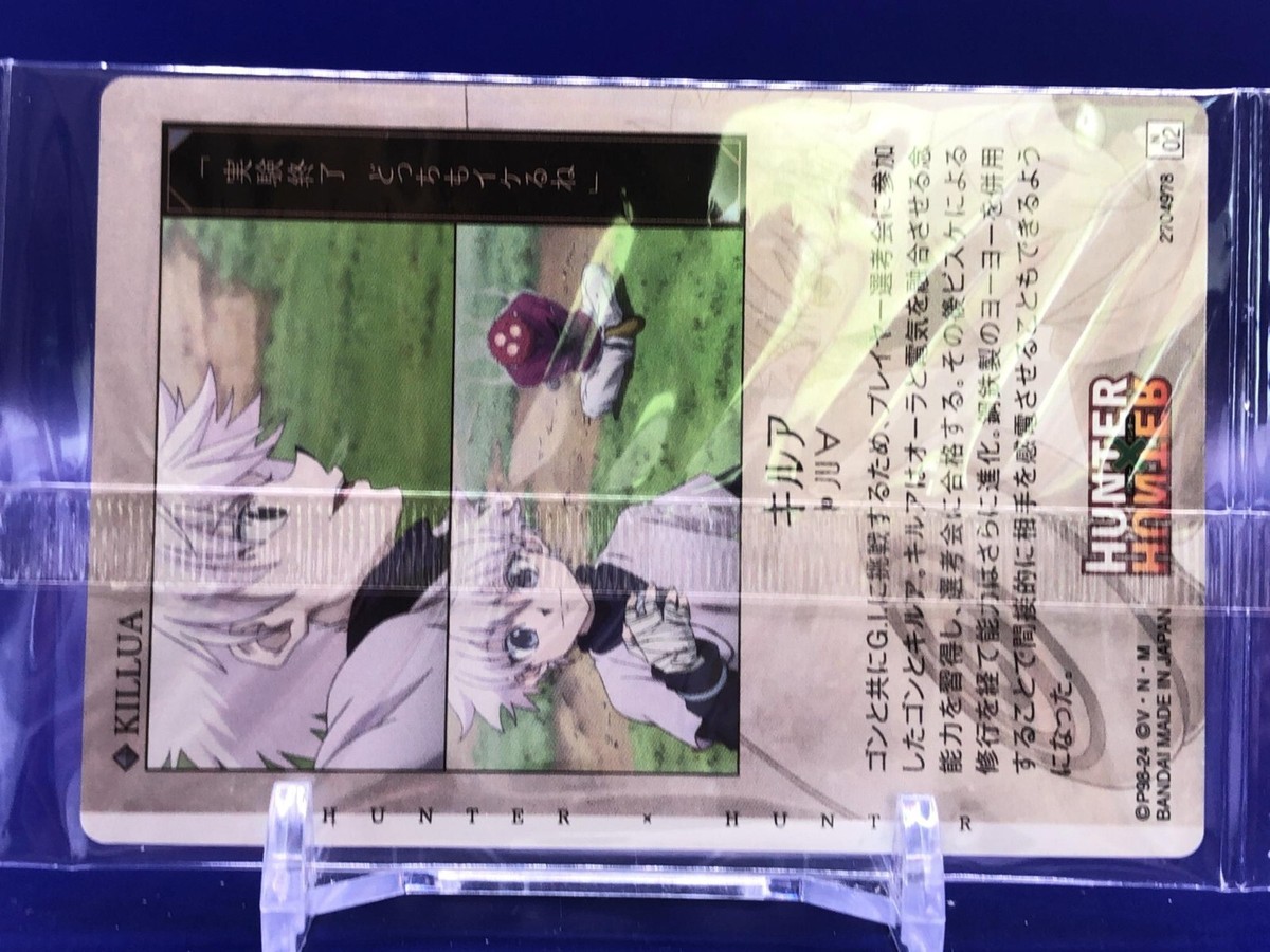 Killua Hunter x Hunter N02 2704978 Card Bandai 2024 Japanese Killua Hunter x Hunter N02 2704978 Card Bandai 2024 Japanese