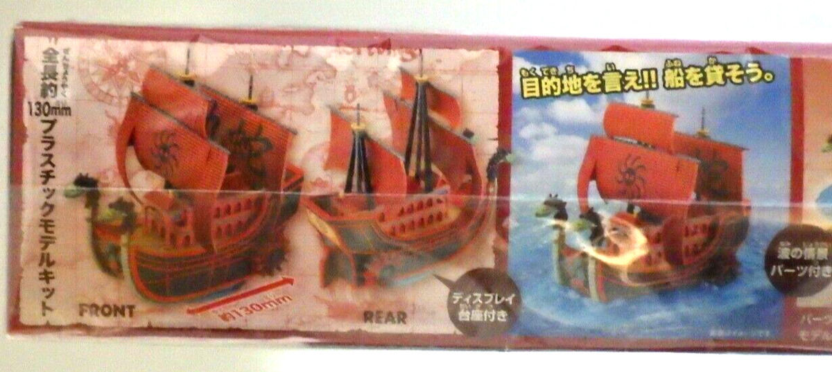  Bandai Hobby Grand Ship Collection One Piece 06 Kuja