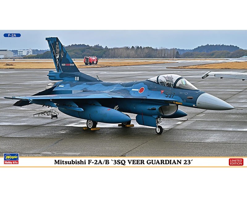 Hasegawa Mitsubishi F-2A/B '3SQ Veer Guardian 23' 1:72 02463 modellismo