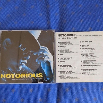 Notorious CD with Notorious Thugs & Juicy Inspired by Movie