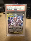 2019 Pokemon SM Black Star Promo #SM191 Mewtwo & Mew Gx FA  PRTNRSHP.TINS PSA 10