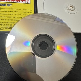 Galaxy Fraulein Yuna2 (pc engine)(TurboGrafx-16,1995) from japan