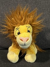 Disney The Lion King MUFASA Plush Stuffed Animal 7" Just Play EUC