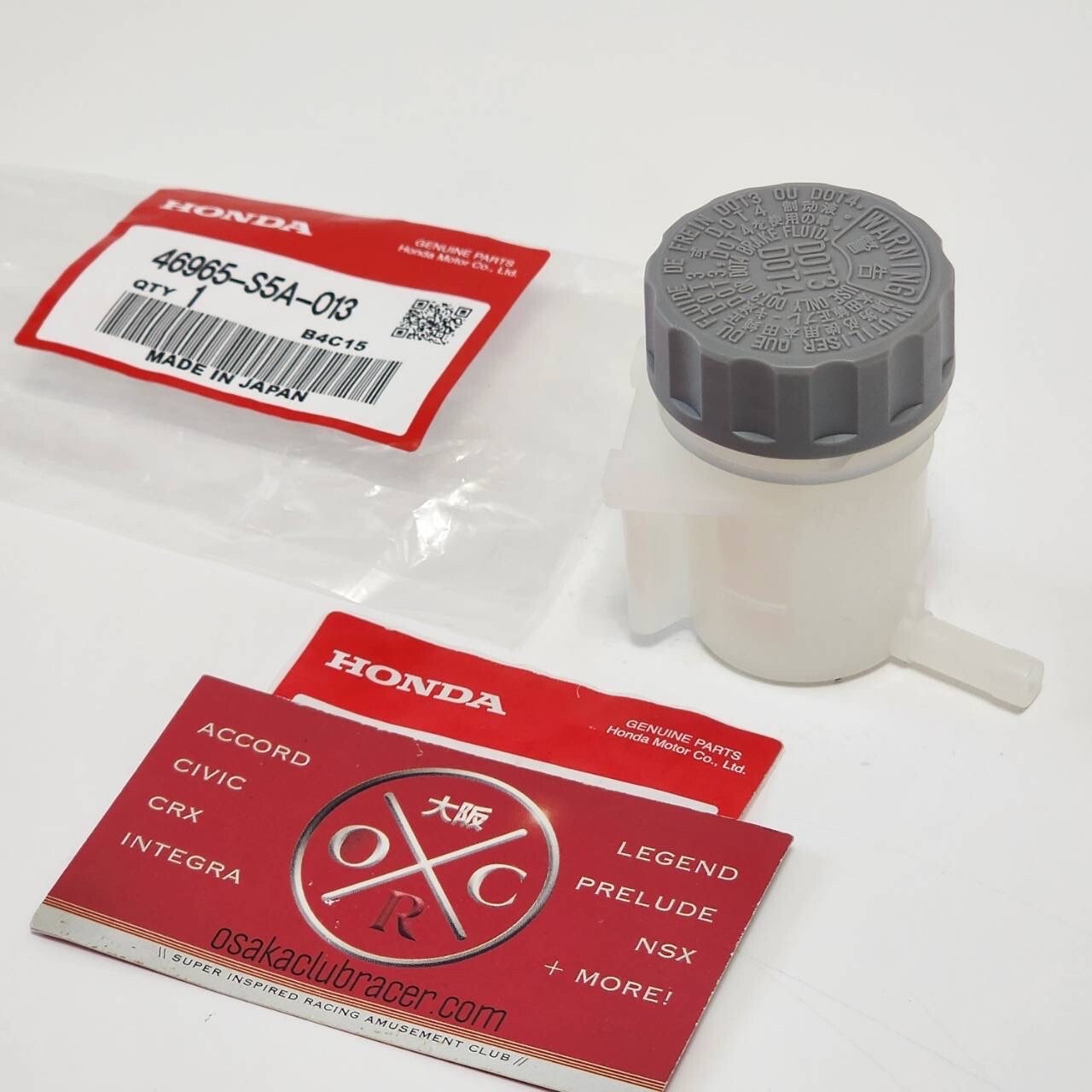 07 Accord TSX Honda Acura Tank Clutch Fluid Reservoir Oil Bottle 