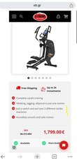 Ellipsentrainer Sportop E350